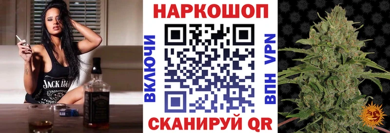 Галлюциногенные грибы Волжск