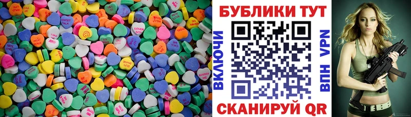omg зеркало  Волжск  ЭКСТАЗИ TESLA 