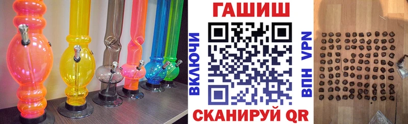 kraken ССЫЛКА  Волжск  ГАШ хэш 