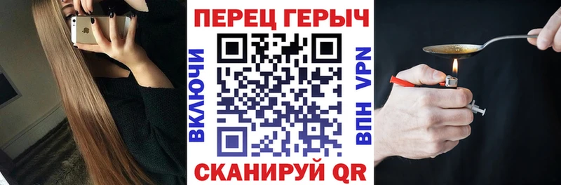 купить наркоту  Волжск  ГЕРОИН Афган 