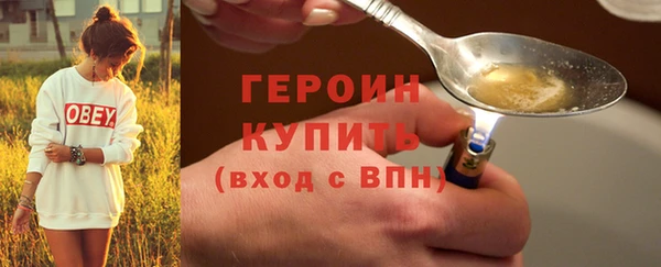 индика Белокуриха
