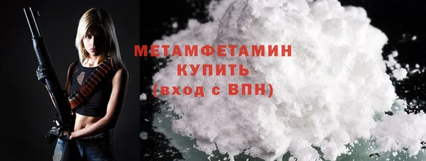 героин Белоозёрский