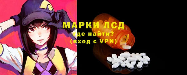 героин Белоозёрский