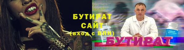 героин Белоозёрский