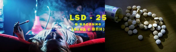 героин Белоозёрский