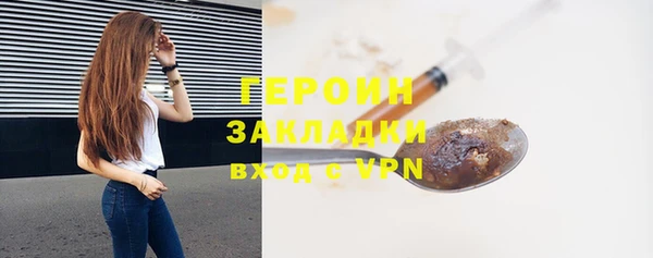 индика Белокуриха
