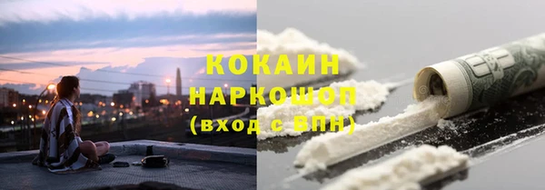 героин Белоозёрский