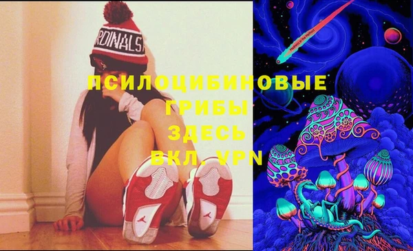 героин Белоозёрский