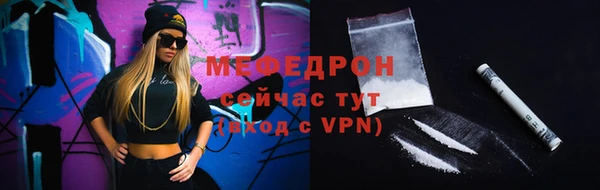 героин Белоозёрский