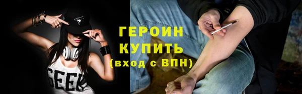 индика Белокуриха