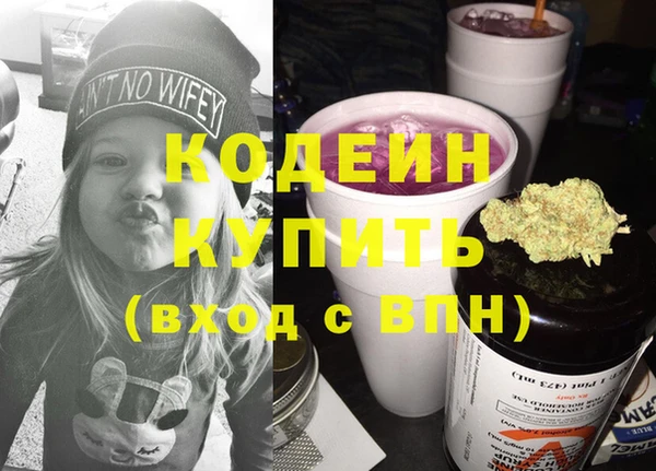 героин Белоозёрский