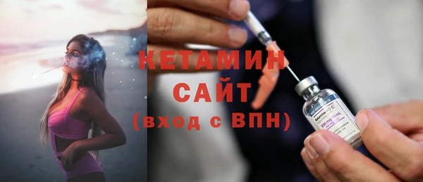 марихуана Беломорск