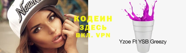 героин Белоозёрский
