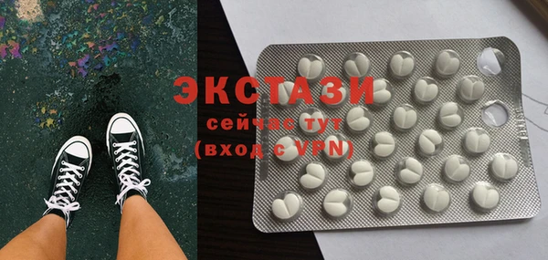 героин Белоозёрский
