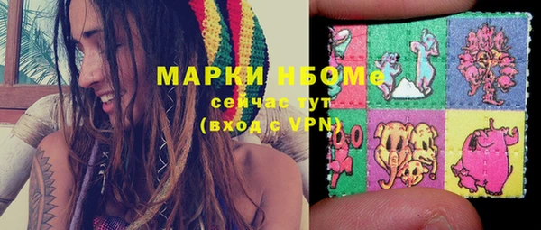 героин Белоозёрский