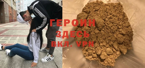 марихуана Беломорск