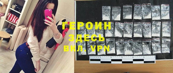индика Белокуриха