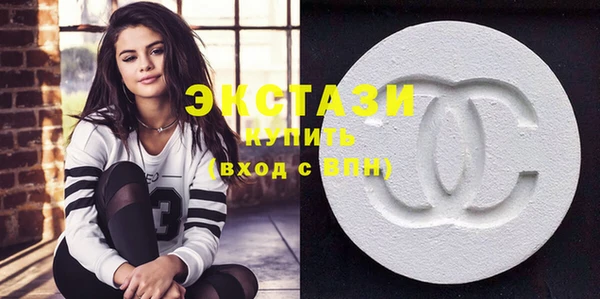 индика Белокуриха