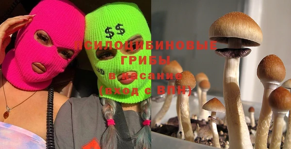 героин Белоозёрский