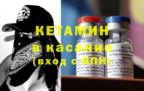 героин Белоозёрский