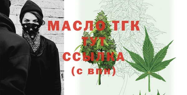 меф VHQ Саяногорск