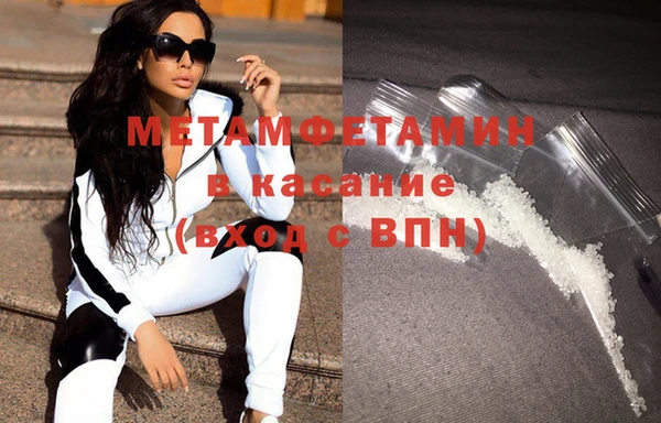 героин Белоозёрский