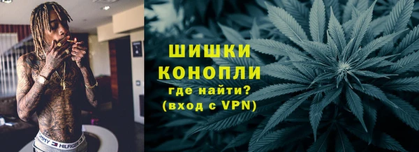 героин Белоозёрский